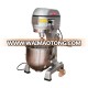 Bakestar 30L planetary mixer/cake mixing machine